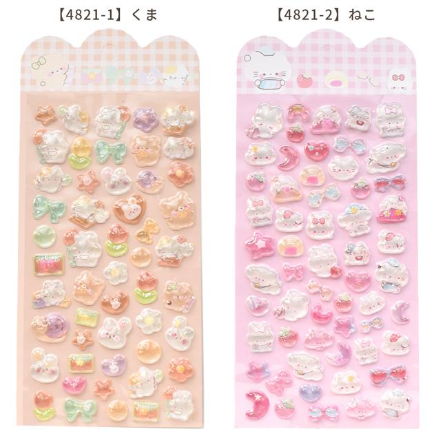 MY mama ぷっくり ラメ入り シール 蓄光 プチアニマル 全6種 □ 交換