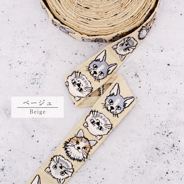 インド刺繍 リボン 洋 ネコ 柄 32mm幅 1m単位販売 □ アニマル