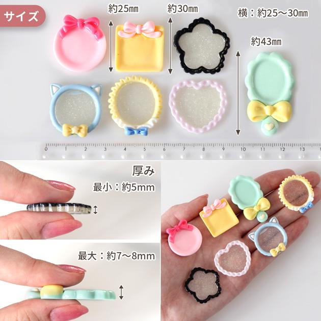 MY mama ミニチュア パステル プレート 食器 お皿 おままごと 全5種 7