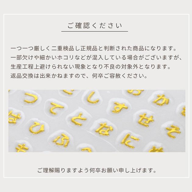 ワード絵画・イラスト作家 さかのうえアート工房 Word絵ぱそ夢工房☆様