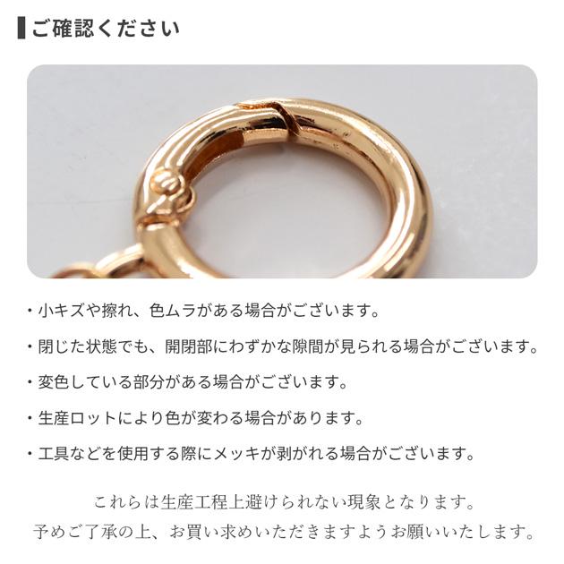 MY mama カン付き カラビナ 丸 40個入り 23mm 27mm 全2色 おしゃれ 大