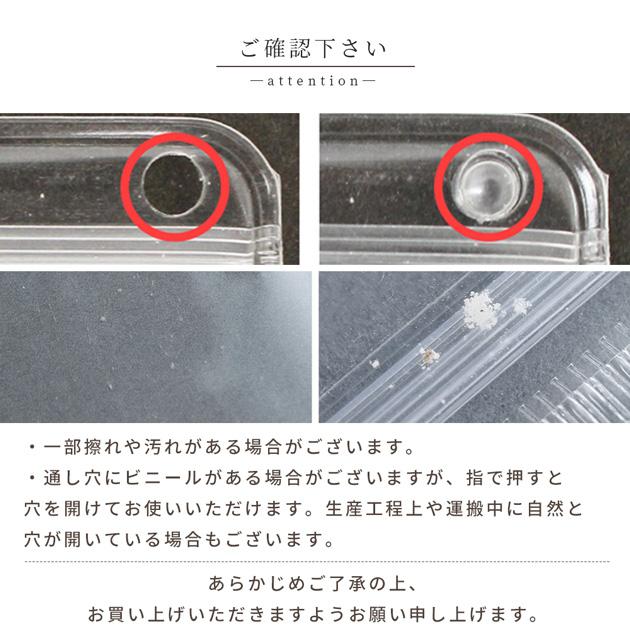 MY mama クリアポーチ ワイド ボールチェーン 付き 3個入