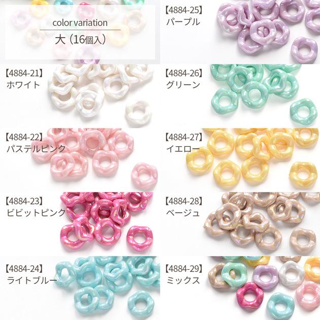 【myさま専用】カラフルビーズリング♡ MY mama ビーズ 大穴 カラフル リング パーツ 2サイズ 16〜24個入 全18