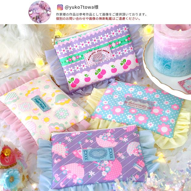 じゅんじゅん様♥️オーダーページ　可愛い系女の子　ハンドメイド品 MY mama ゆめかわ 刺繍タグ 19枚セット ゆうパケット送料無料