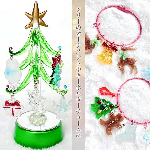 MY mama シリコン型 モールド かわいい おしゃれ カン付き クリスマス