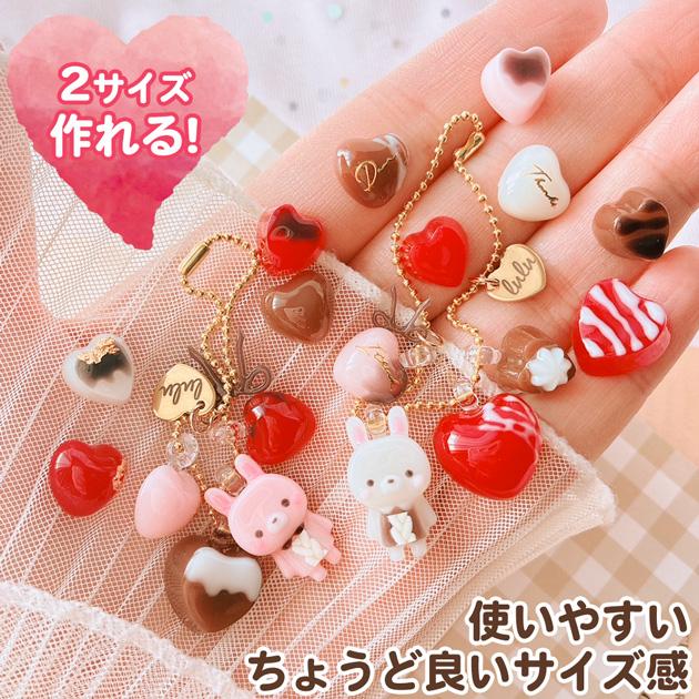 MY mama シリコン 型 シャープ & ぷっくり ハート シリコンモールド