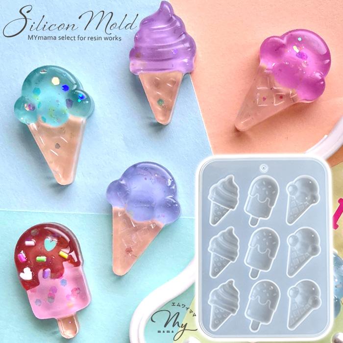 シリコン 型 モールド ぷっくり アイスキャンディー かわいい
