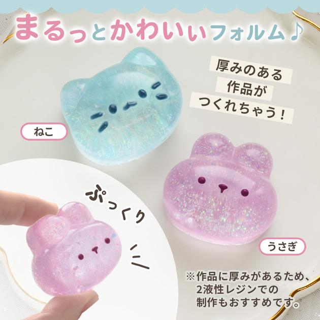 MY mama シリコン 型 モールド アニマル うさぎ ねこ □ シリコン