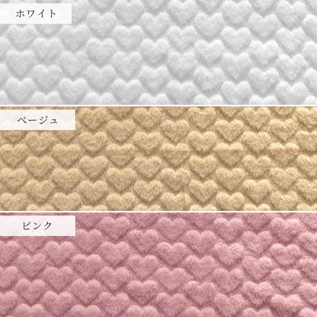 ハンドメイド　ハートカットラビットフェイクファータンクトップ　ピンク 楽天市場】【半額セール】 ハートカット ラビット フェイクファー 生地