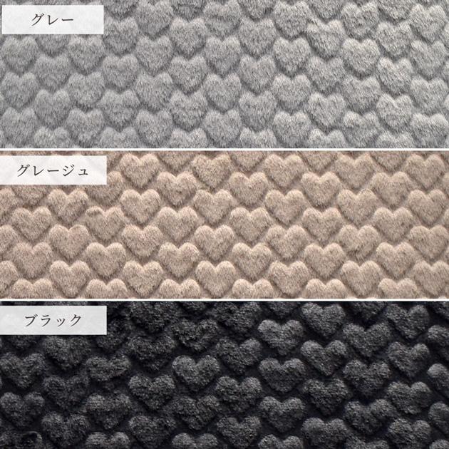 MY mama フェイクファー生地 ハート ラビットファー ココラビ 全6色