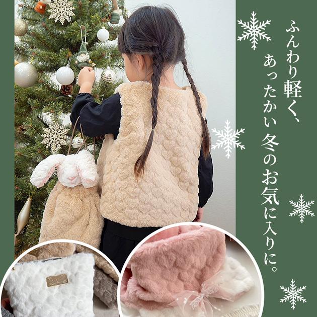 MY mama フェイクファー生地 ハート ラビットファー ココラビ 全6色
