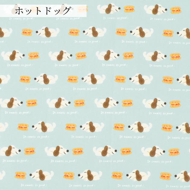 生地 布 布地 ダブルガーゼ アニマルズ 全4柄 ワイド幅 約146cm幅