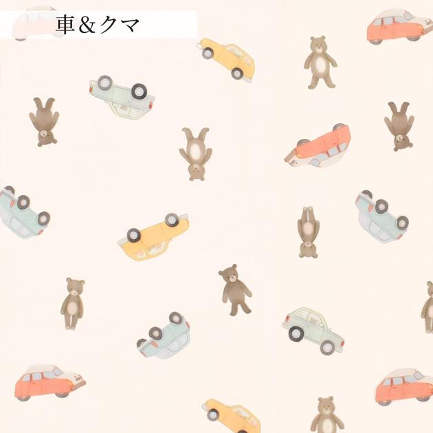 生地 布 布地 ダブルガーゼ アニマルズ 全4柄 ワイド幅 約146cm幅