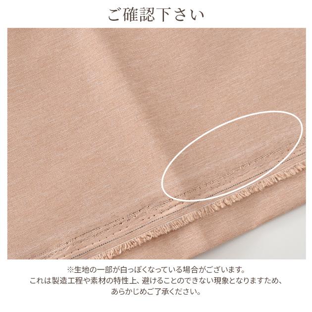MY mama 生地 布 布地 防水 オックス ポリウレタン加工 無地 幅広 約