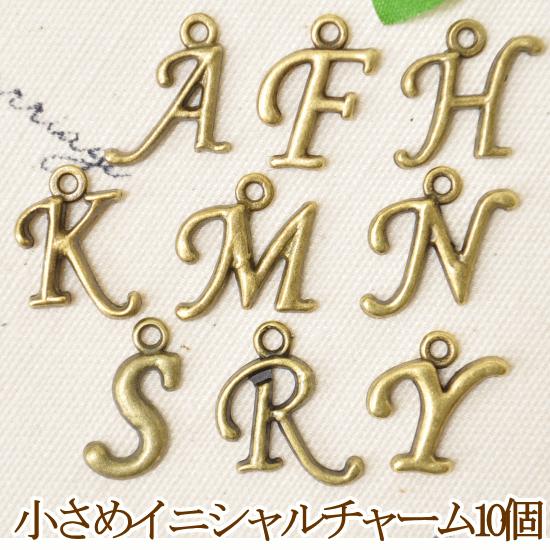 MY mama パーツ アクセサリー チャーム セット イニシャル MY mama パーツ アクセサリー チャーム セット イニシャル