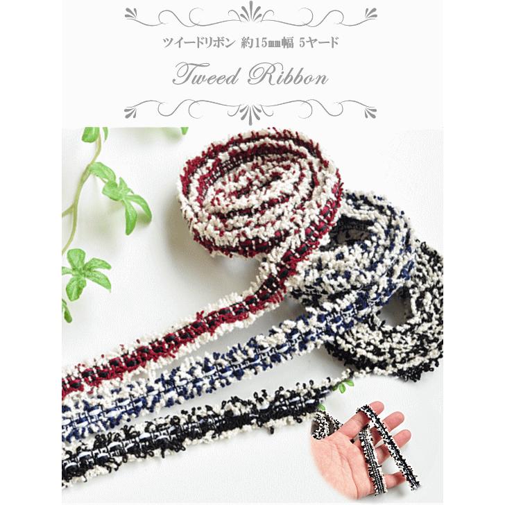 MY mama リボン ツイード コサージュ ヘア アクセサリー パーツ