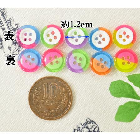 MY mama ドロップスボタン 約12mm 5種各5個入25個セット