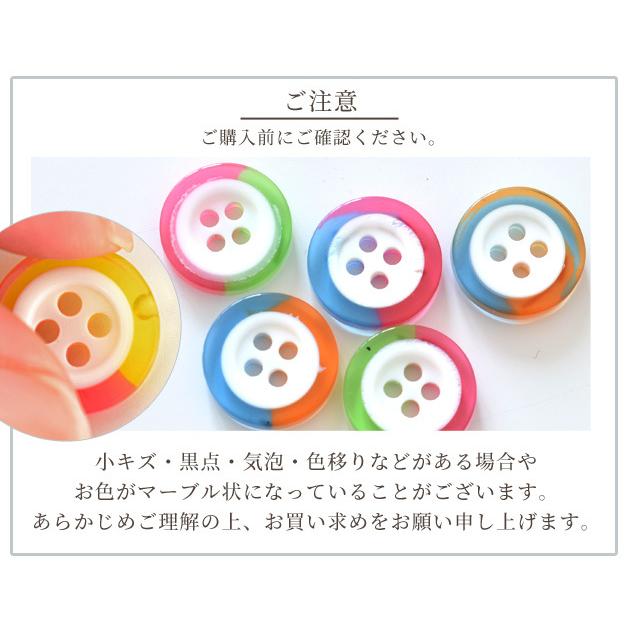 MY mama ドロップスボタン 約12mm 5種各5個入25個セット