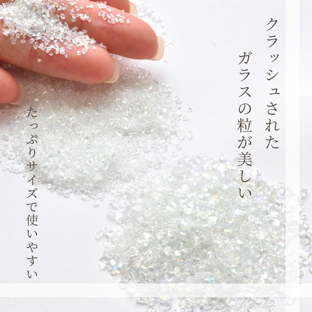 ガラスの器　オーロラ 加工 楽天市場】ガラス ビーズ 雫 しずく ドロップ オーロラ加工 横穴 約10