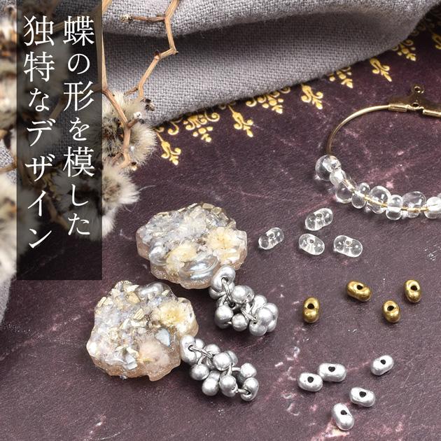 MY mama ファルファーレ ビーズ 3 〜 4 mm ミニ クラシック カラー 全3