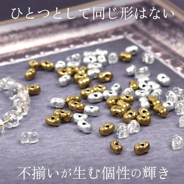 MY mama ファルファーレ ビーズ 3 〜 4 mm ミニ クラシック カラー 全3