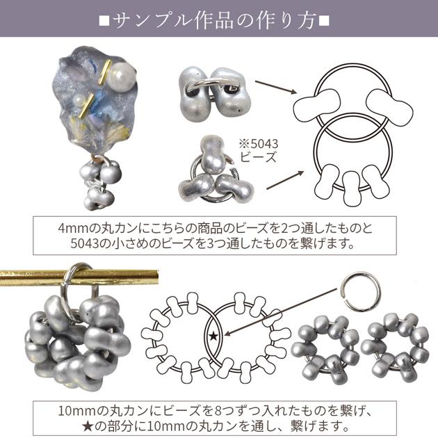 高級◆ファビアナフィリッピ◆掲載多数！美しいビーズ装飾プラチナグレーニット！40 高級◇ファビアナフィリッピ◇掲載多数！美しいビーズ装飾プラチナ