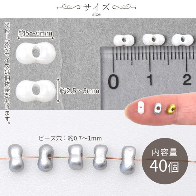 MY mama ファルファーレ ビーズ 5 〜 6 mm ミディアム クラシック