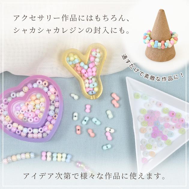 MY mama ガラス ビーズ ゆめかわ 全3種 約4mm 約3mm×6mm □ カラフル