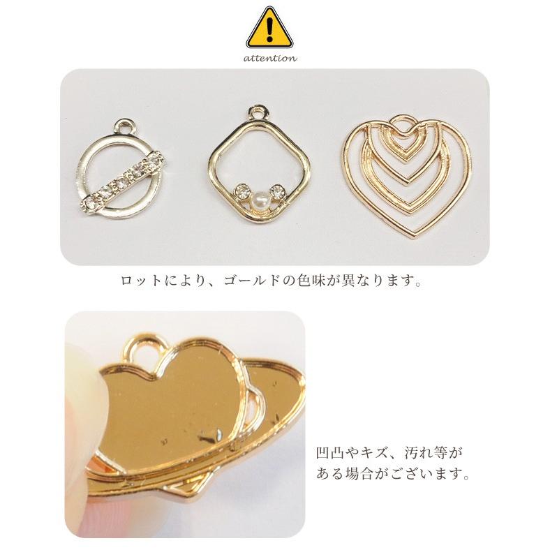 MY mama 空枠 レジン枠 フレーム枠 ラインストーン付 カンあり レジン