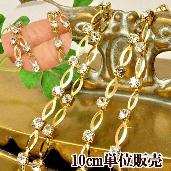 mady@ハンドメイドで人気のゴールド。 MY mama リーフダイヤレーン ゴールド 10cm単位の販売 □ ハンドメイド