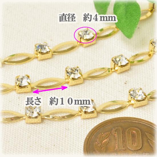 MY mama リーフダイヤレーン ゴールド 10cm単位の販売 □ ハンドメイド