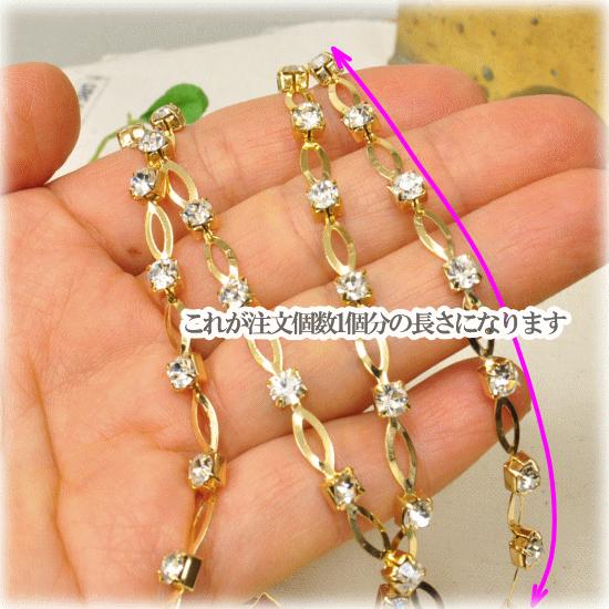 MY mama リーフダイヤレーン ゴールド 10cm単位の販売 □ ハンドメイド