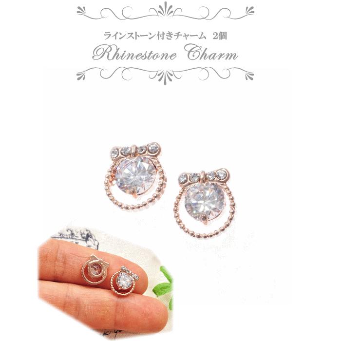 MY mama ラインストーン付き チャーム 2個セット □ ハンドメイド 手芸
