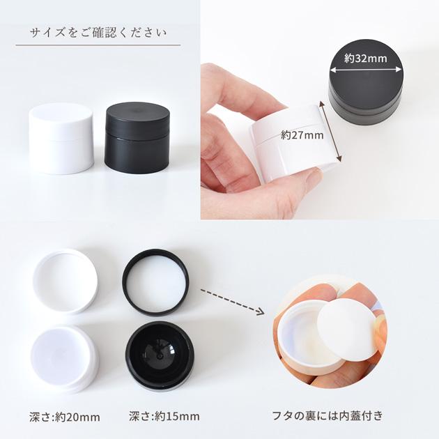MY mama ジェルネイル 保存容器 レジン液 10個 容量 5g ケース