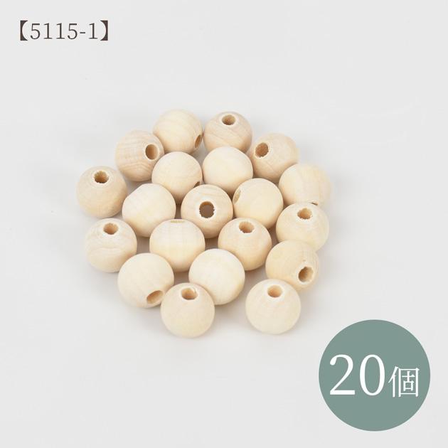 MY mama ウッドビーズ 丸玉 多角形 10.5〜28.5mm幅 全6サイズ 