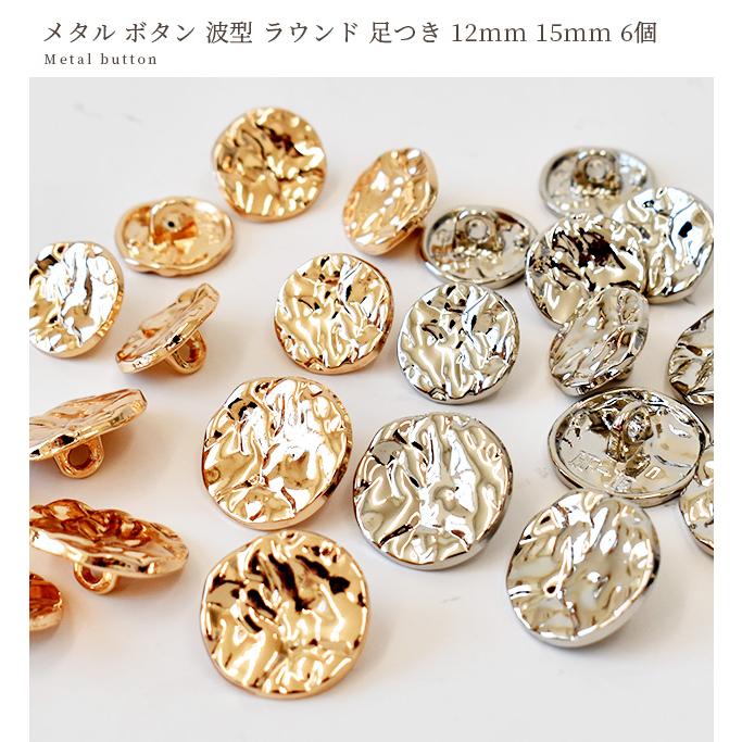 amanatu/ゴールドメダル150枚 amanatu様専用/ゴールドメダル150枚