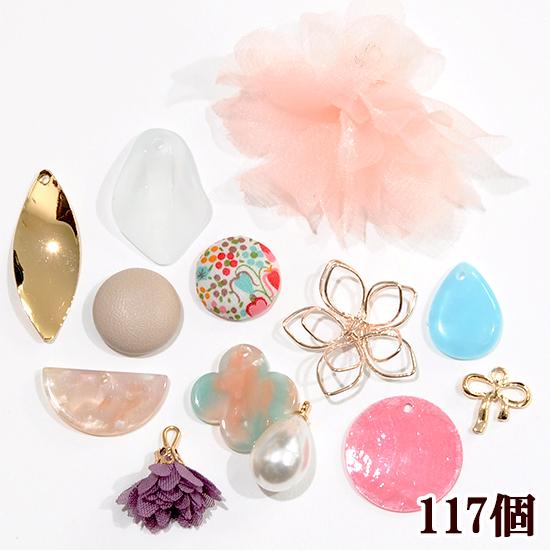 アクセサリー パーツ チャーム セット □ ストラップ ピアス