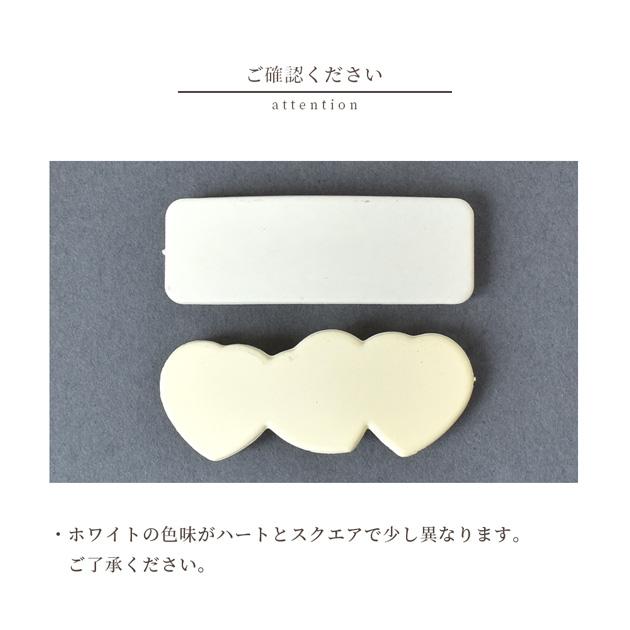 MY mama ヘアピン パッチンピン ハート と スクエア 全6色 + ミックス