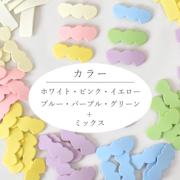 MY mama ヘアピン パッチンピン ハート と スクエア 全6色 + ミックス