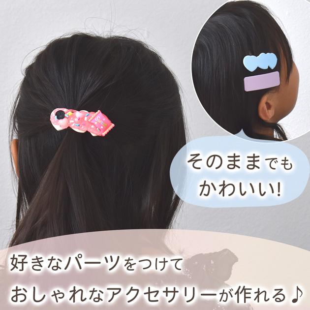 MY mama ヘアピン パッチンピン ハート と スクエア 全6色 + ミックス
