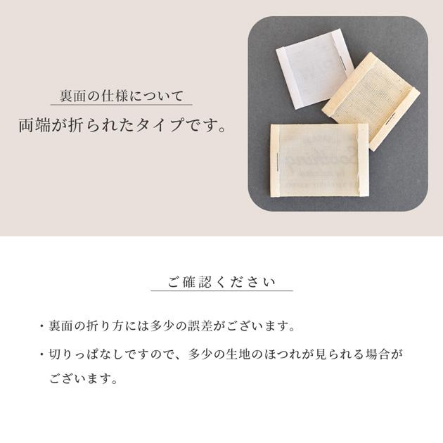 MY mama バラエティ タグ たくさん アソート セット 10種×10枚 合計100