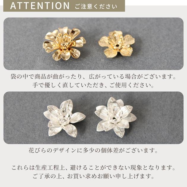 M*☆様 チャコット　チュチュ　MB 袖付き　美品　金色縁取り・レース・ビーズ装 7133db7c061c8107415a6aea9380ae