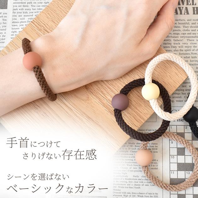 ヘアゴム 丸玉付き 5色 5本セット ゆうパケット送料無料 □ リングゴム