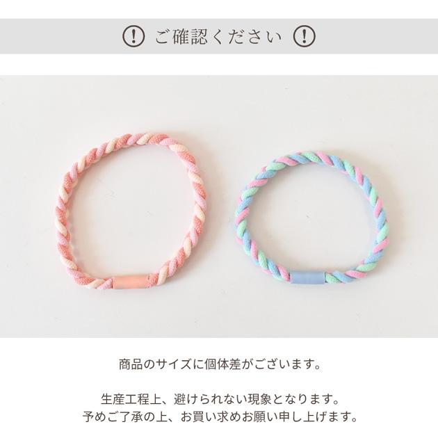 あや様ご確認用☆ハンドメイド　ヘアゴム ヘアゴム 三つ編み風 3本入 全3色 ゆうパケット送料無料 □ リングゴム