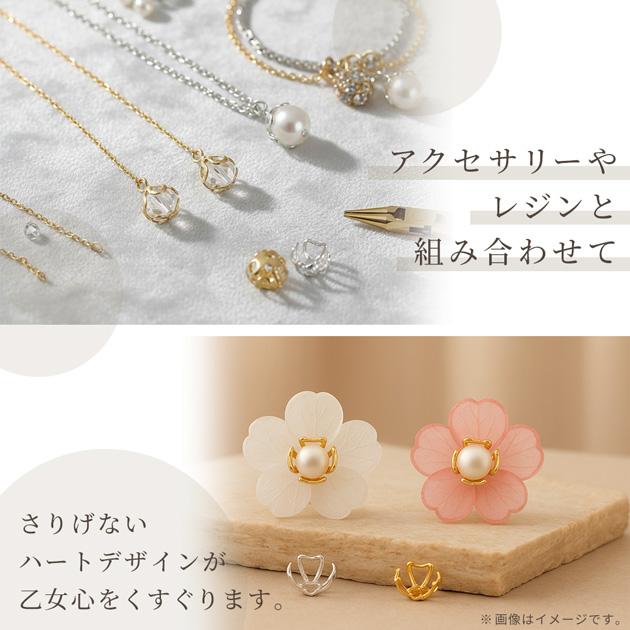 MY mama 座金 ハート型 2サイズ 各2色 全4種 25個入 おしゃれ 可愛い