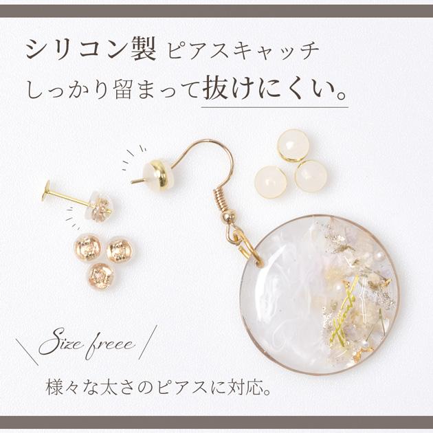 もっちゃん様orderページ‼︎ハンドメイドピアス ?media_id=3270641546222690654