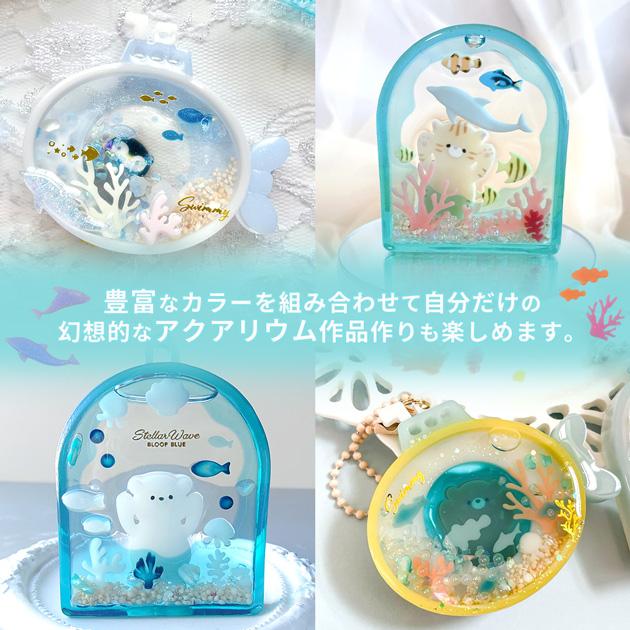 MY mama 【Yahoo専用】レジン 着色剤 マリンドロップ 3ml 8色 セット