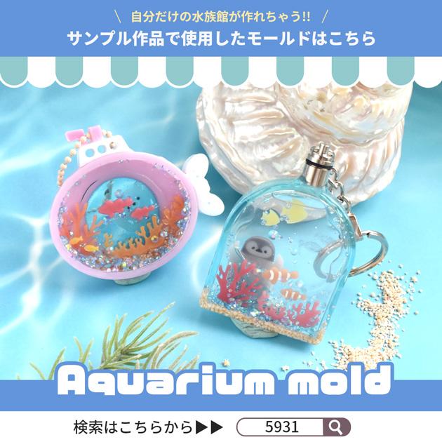 MY mama 【Yahoo専用】レジン 着色剤 マリンドロップ 3ml 8色 セット