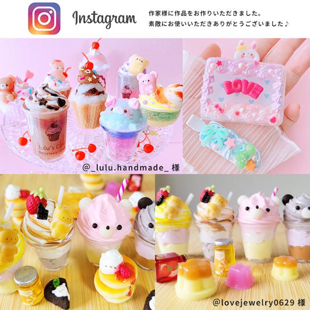 MY mama デコホイップ 約50g パール 全10色 マイホイップ 絞り口付き