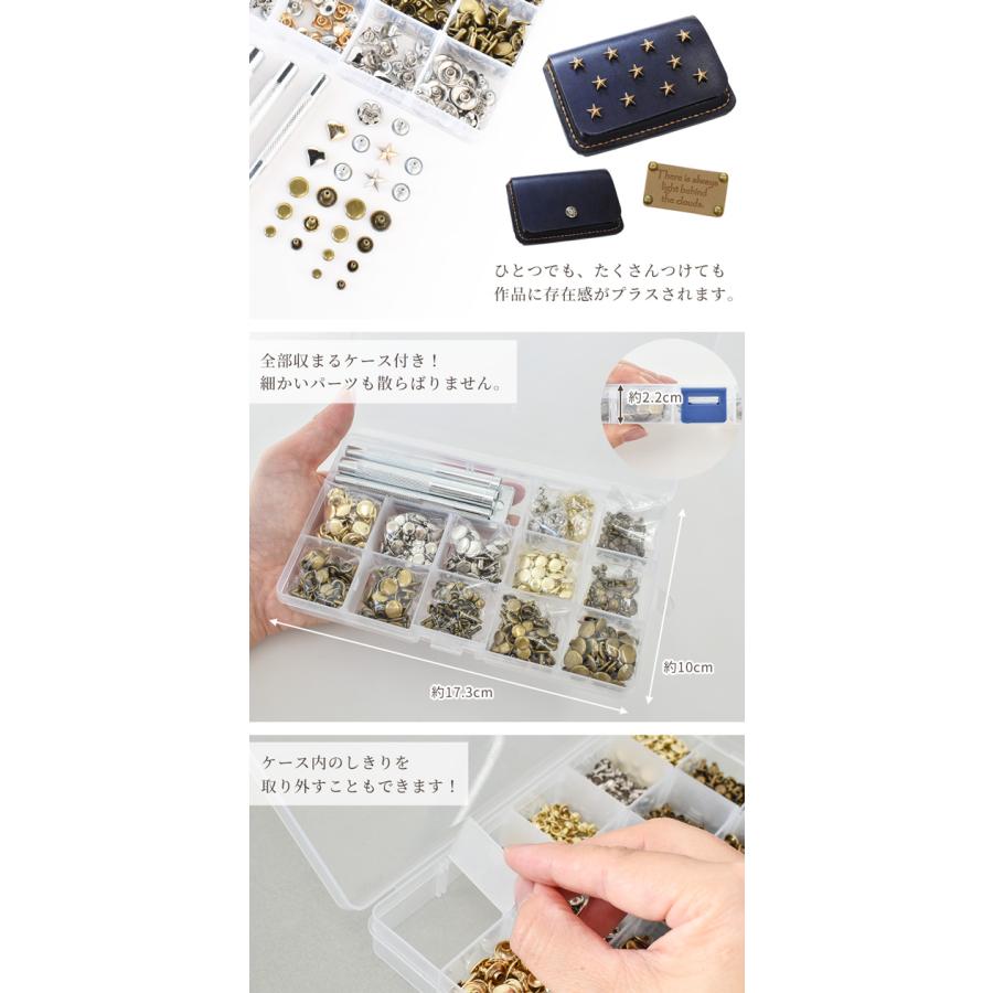 本成寺昇(カシメ取り替え品） 本成寺昇(カシメ取り替え品）